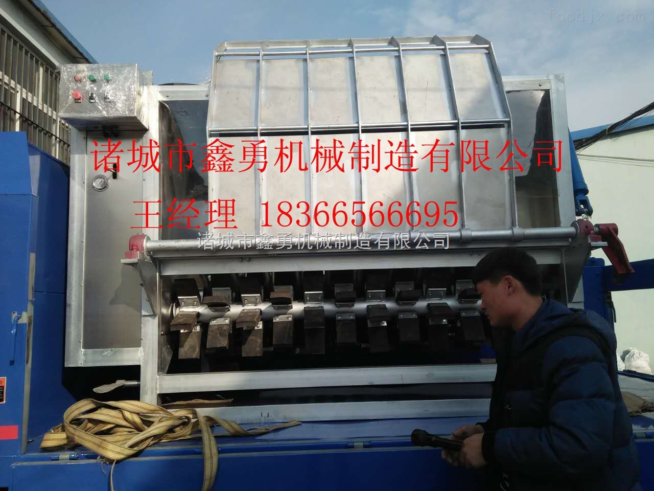 生猪脱毛机