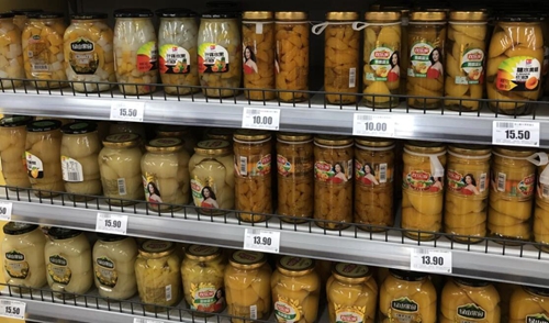 中國罐頭工業(yè)協(xié)會與四川經信廳座談 共推行業(yè)高質量發(fā)展