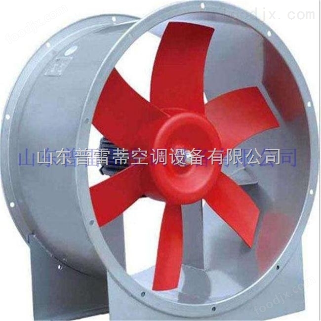 雙速軸流式排煙風(fēng)機(jī)-工業(yè)通風(fēng)換氣排風(fēng)扇