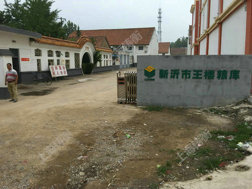 客户案例