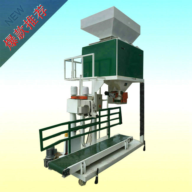 <strong><strong><strong><strong><strong><strong><strong><strong>25公斤粮食包装秤</strong></strong></strong></strong></strong></strong></strong></strong>