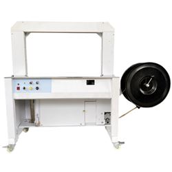 ?ROBO-111A全自動打包機PP帶打包捆扎機