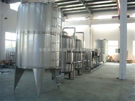 1-100T/H矿泉水水处理成套设备