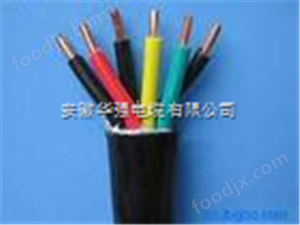 四芯控制電纜