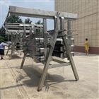 A字型雞鴨脫毛機 立式打毛機