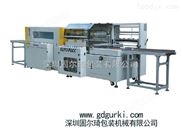 供应全自动L型垂直上下 封切收缩包装机 热收缩机 全自动包膜机价格