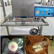 諸城面包真空充氮?dú)獍b機(jī)