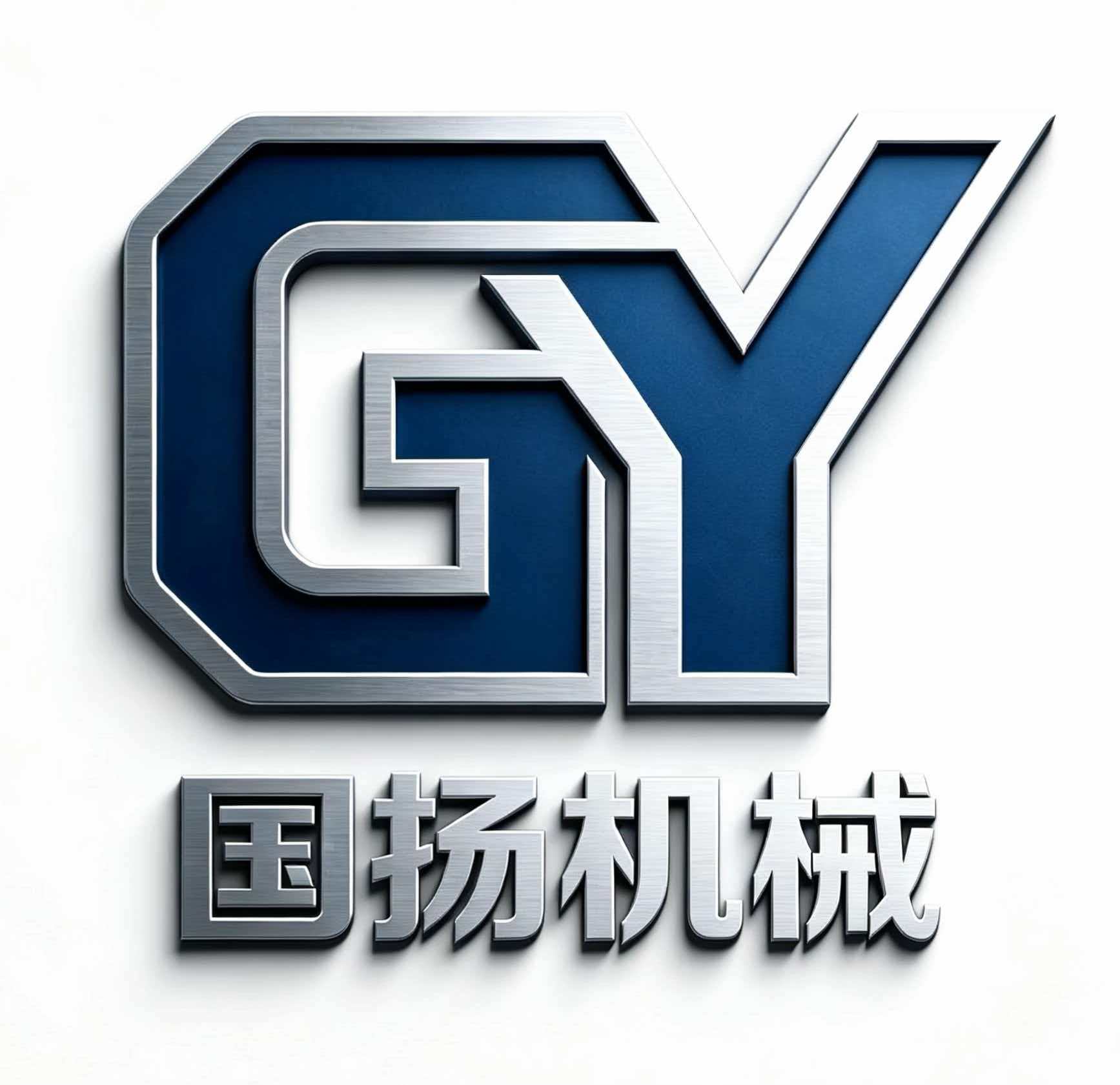 诸城市国扬机械科技有限公司