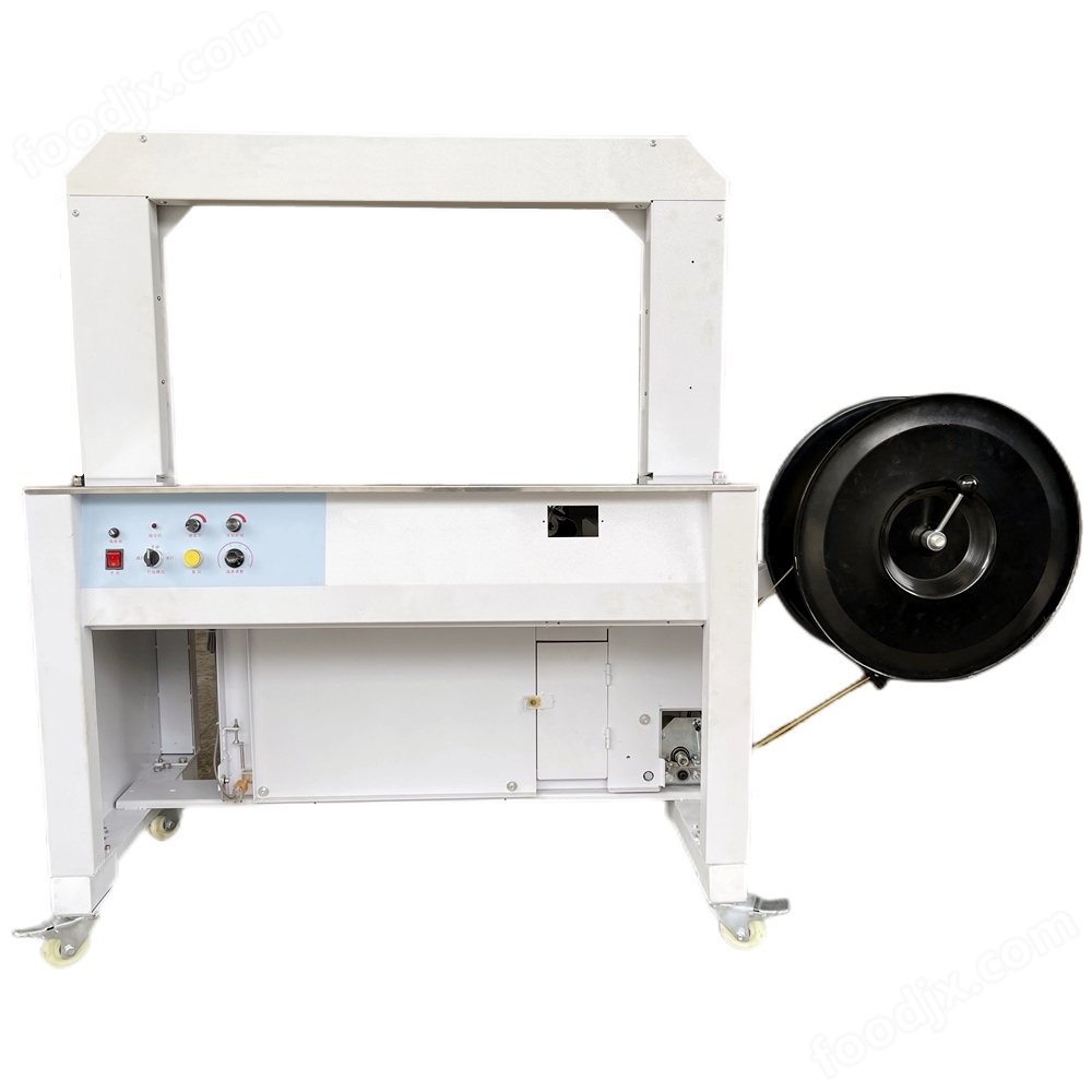 全自動打包機PP帶打包捆扎機