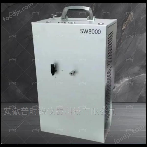 SW8000高速風(fēng)冷純蒸汽取樣器 400ml/min