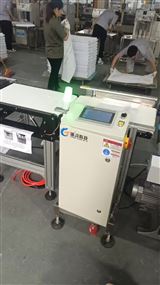 試卷書本稱重 試卷書本稱重