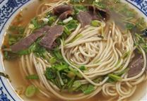 “淮南牛肉汤”集体商标（图形）获批注册