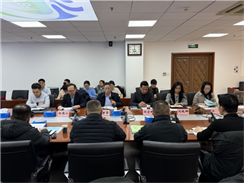 共谋知识产权战略 助力肉业创新升级