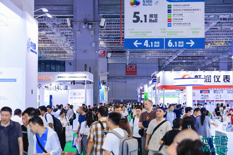 乘春風以展翅，2026上海儀器儀表展預登記全面開啟！