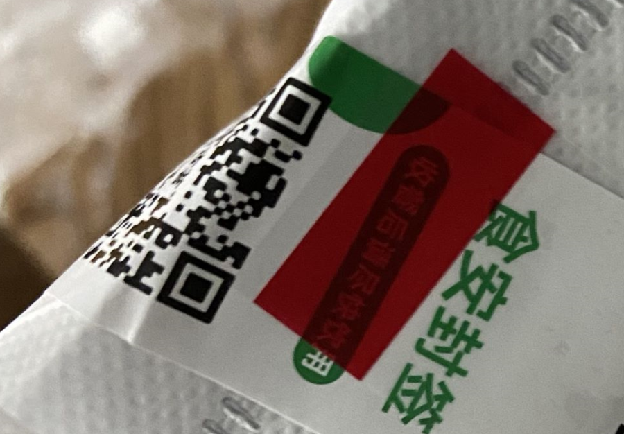 抚州高新区局全面推广“食安封签”落地落实