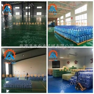 瓶裝礦泉水設(shè)備 瓶裝礦泉水設(shè)備廠家