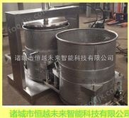 恒越未來HYWL-500L金針菇壓榨脫水機 小型黃酒壓榨機