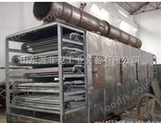 辣椒多層帶式網(wǎng)式干燥機 壓縮空氣節(jié)能干燥機