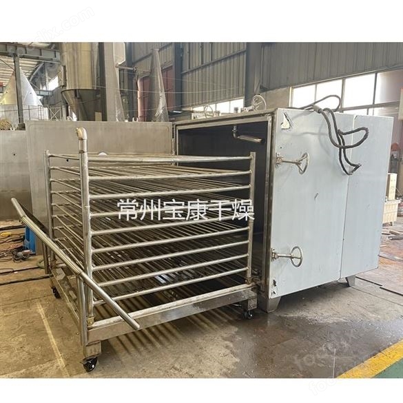 蘋果片脈沖真空干燥機