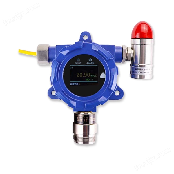 固定式間氯氟苯檢測儀-間氯氟苯濃度檢測器-間氯氟苯泄露報警器