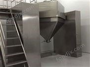 HL固定式料斗混合機