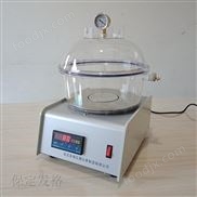 電加熱真空干燥箱 電加熱干燥箱