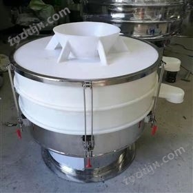 RA-1000篩分機(jī)廠家