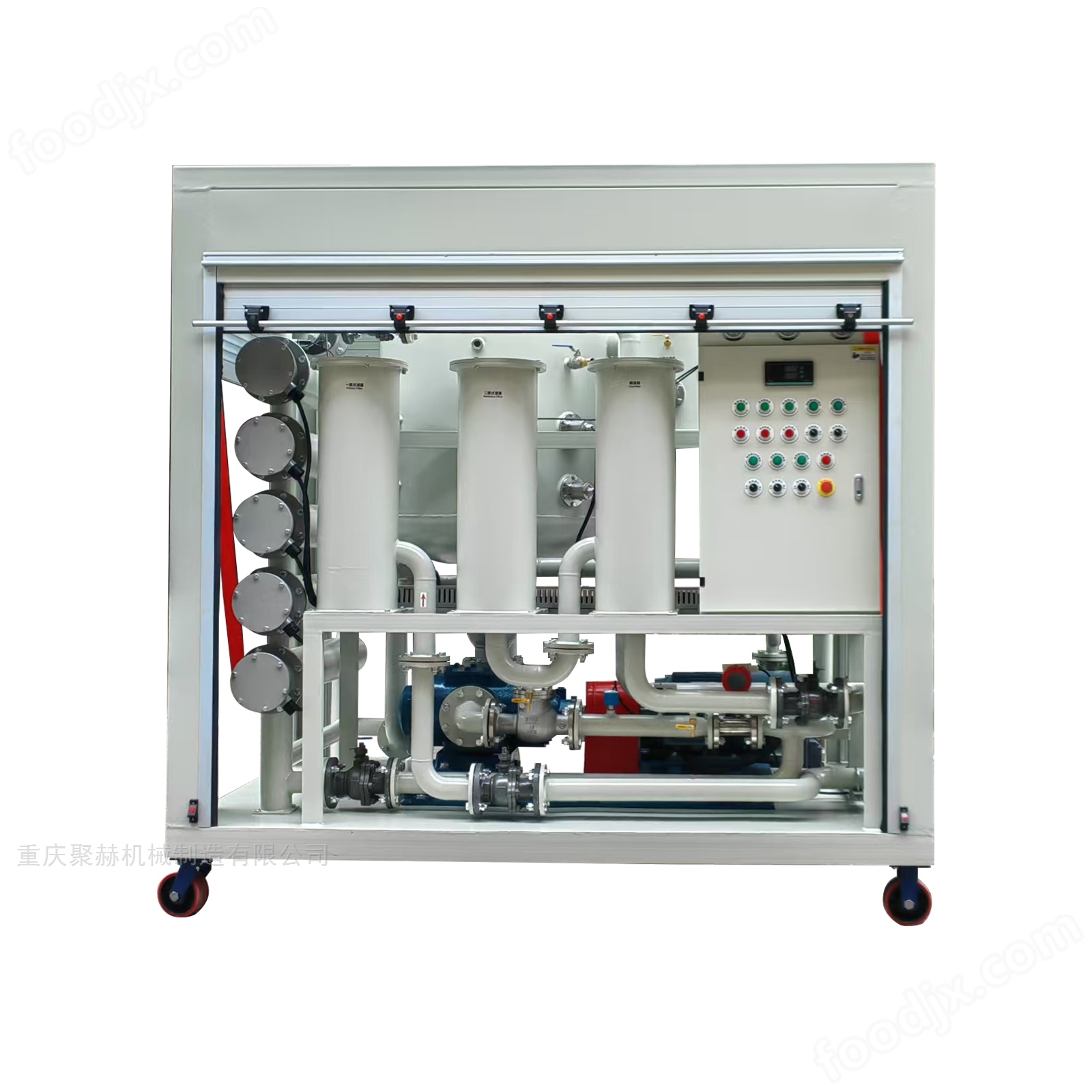 ZY單級高效真空絕緣油濾油機，封閉式