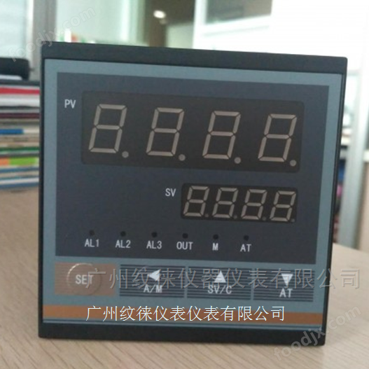 XSW-DT2B1V0 Display Controller