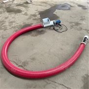 農(nóng)用小麥吸糧機(jī)無(wú)軸軟管絞龍 螺旋輸送機(jī)