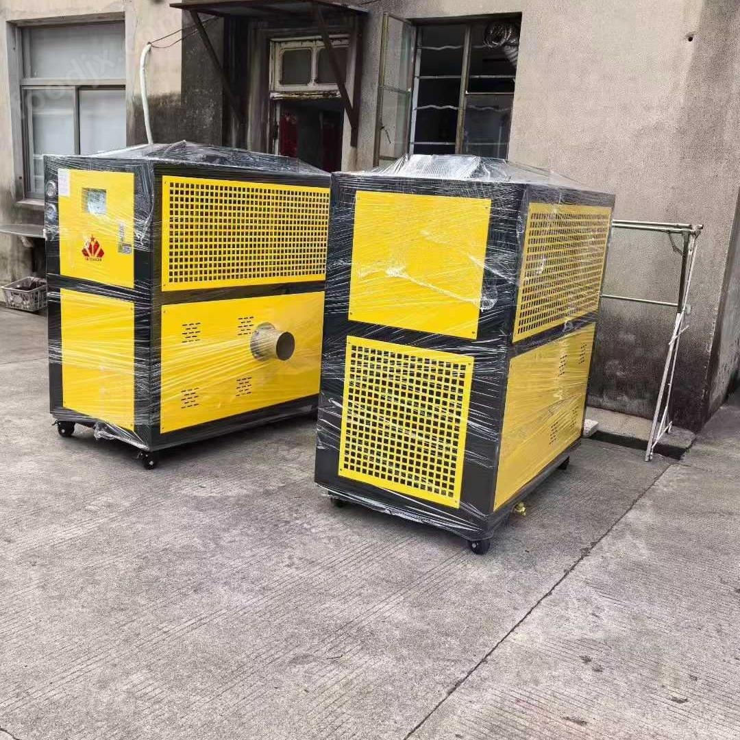 移動(dòng)式工業(yè)制冷機(jī) 小型風(fēng)冷式冷風(fēng)機(jī)