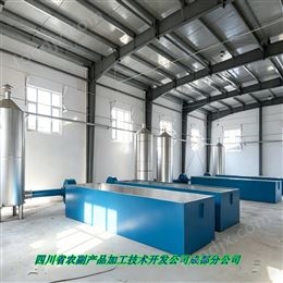 玉米果穗烘干机 高效干燥少破碎 木山4型