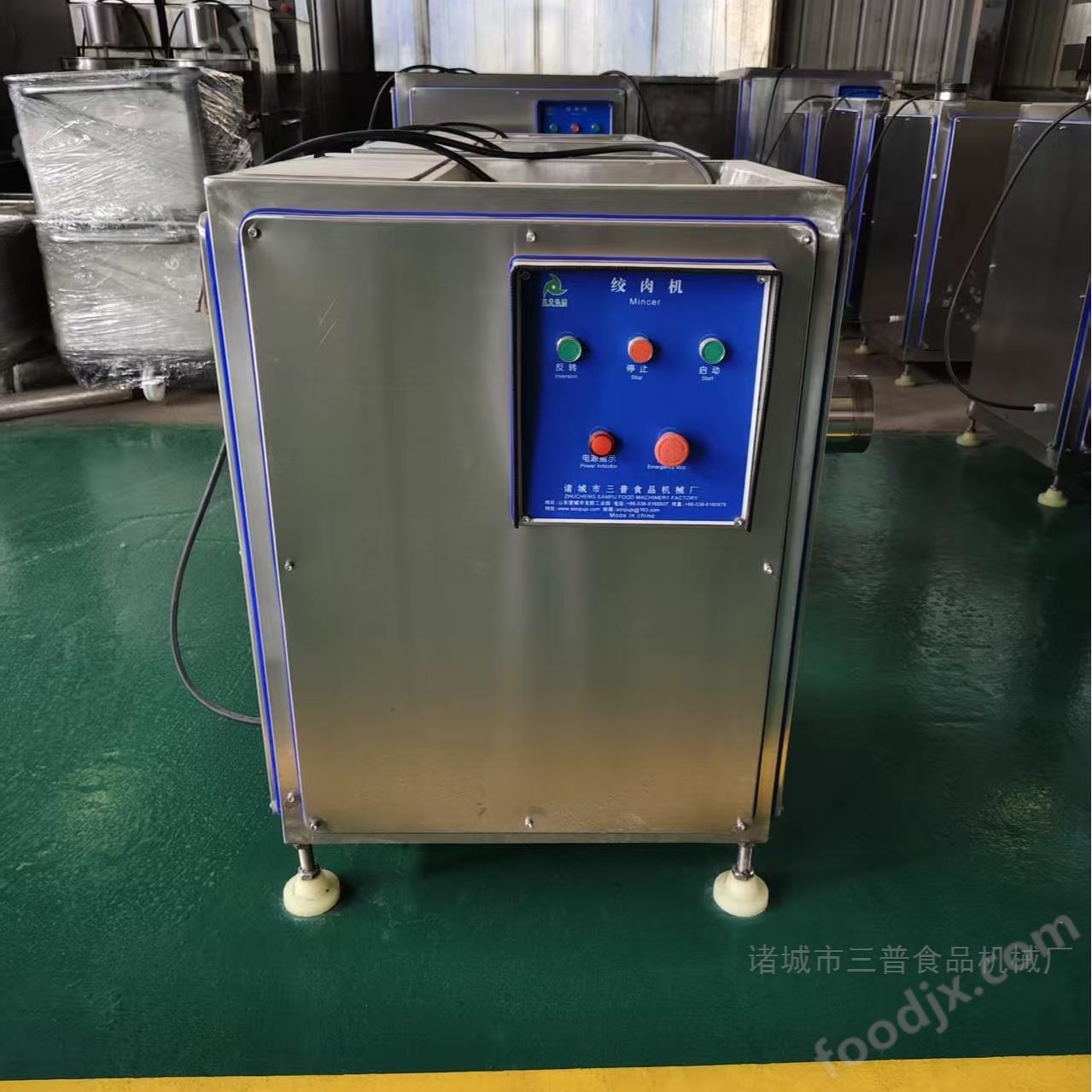 凍肉絞肉機廠家 諸城三普機械