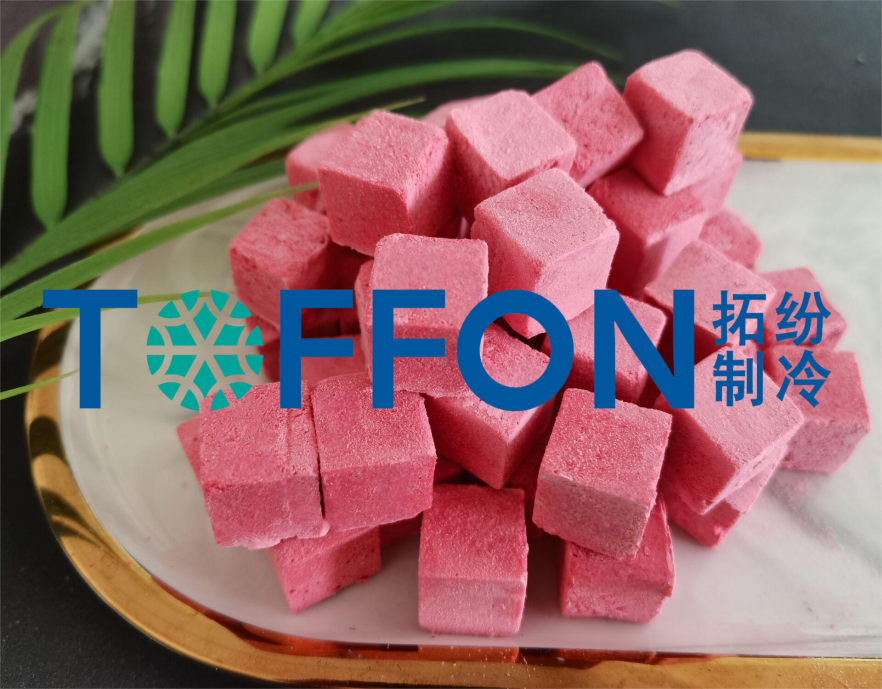 冷凍干燥機凍干風味牦牛奶塊