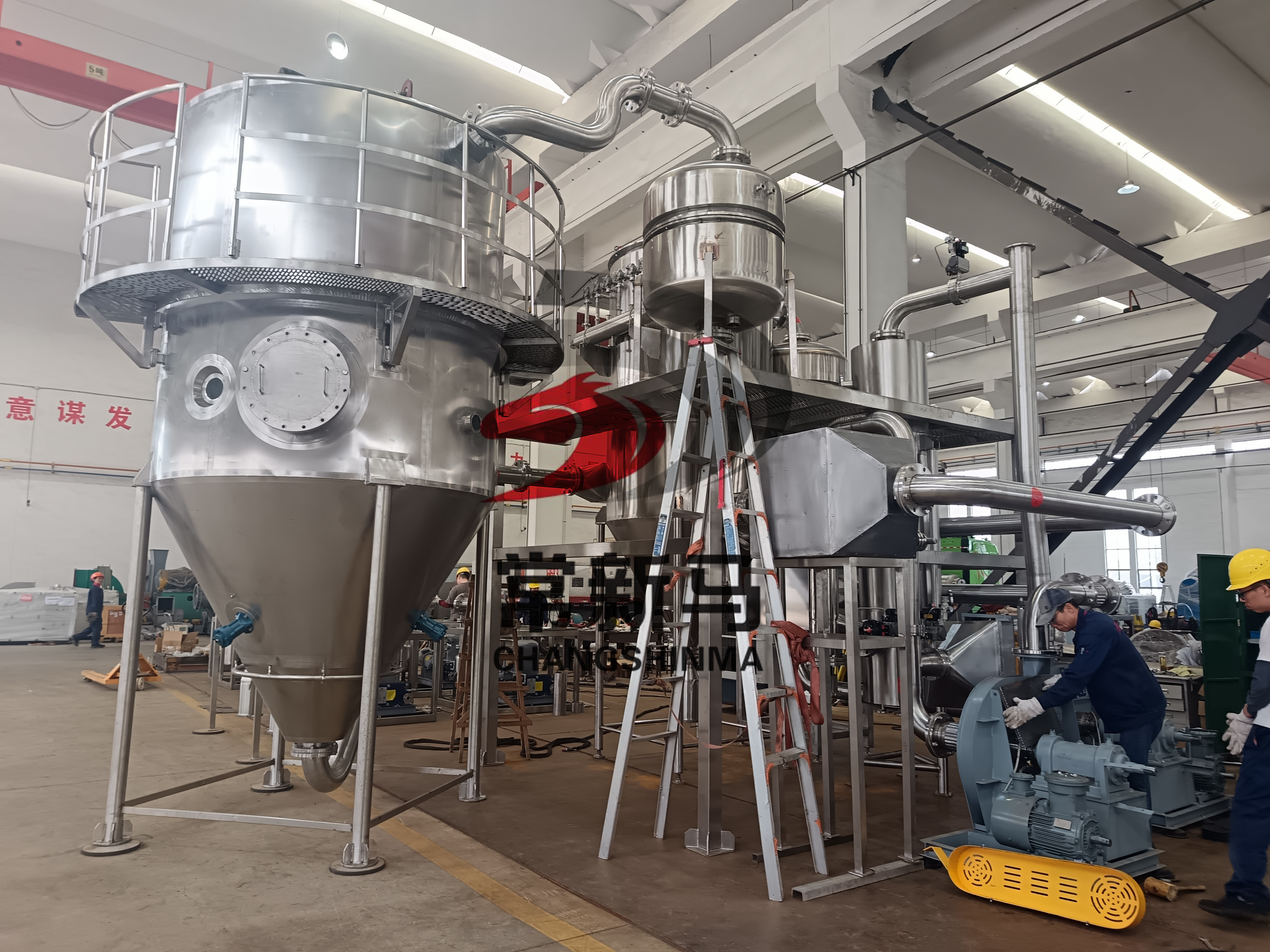 新马干燥氮气保护闭路循环喷雾干燥机试装合格发运:以精工品质,赴客户之约