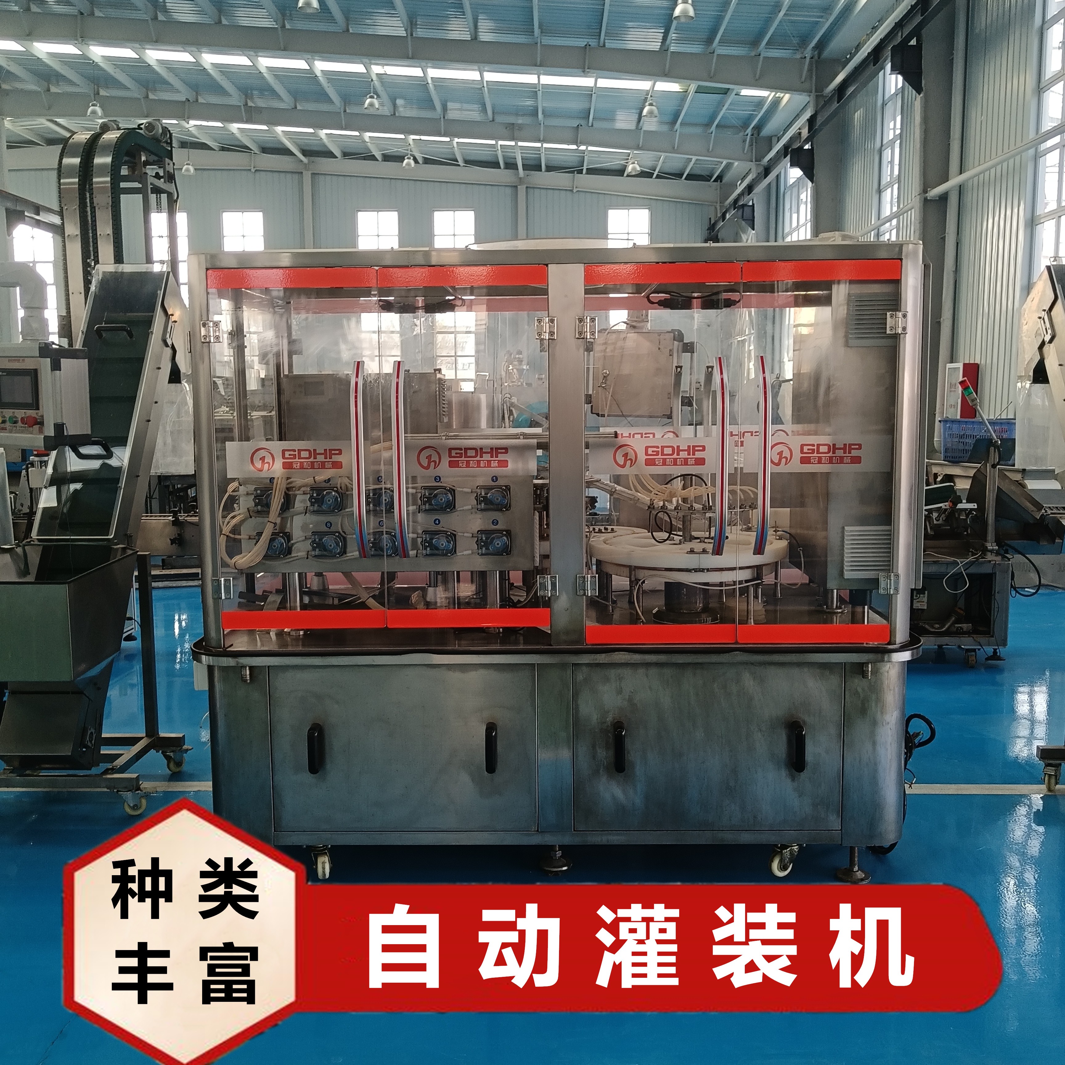 灌裝機(jī)使用時(shí)有哪些注意事項(xiàng)