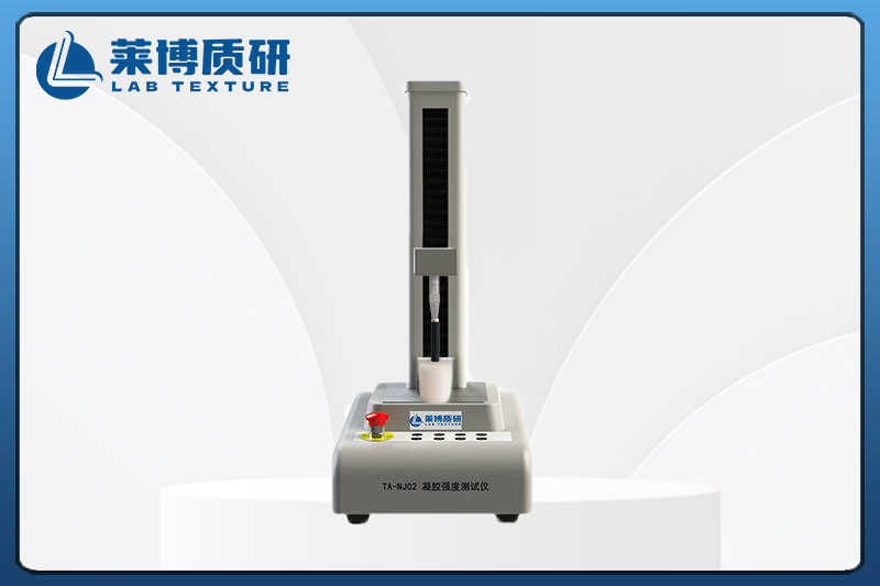 凝膠探頭白色.jpg 凝膠探頭白色.jpg