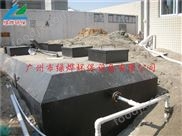 一體化污水處理設(shè)備/醫(yī)院廢水處理設(shè)備