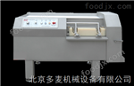 DMQD-550型DMQD-550切丁機(jī)