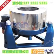 100台烟台三脚蓝色离心机 *蓝色离心脱水机 买到赚到 小型污泥离心脱水机