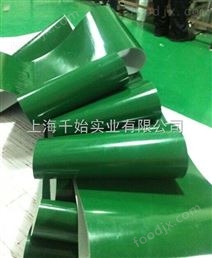新疆綠色平面PVC輸送帶廠家 定做綠色PVC輸送帶廠家