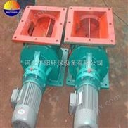 回轉(zhuǎn)鎖風(fēng)閥正壓和負(fù)壓有哪些區(qū)別