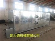 多層大蒜烘干機(jī)干燥質(zhì)量好，運(yùn)行安全 玉米籽粒烘干機(jī)