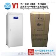 人機共處可移動式空氣消毒機丨動態(tài)空氣消毒機商家