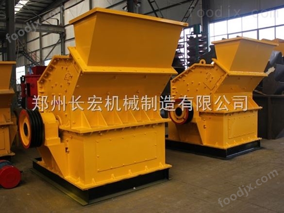 石灰石制砂設(shè)備廠家優(yōu)質(zhì)破碎機(jī)品牌 石粉破碎機(jī)設(shè)備