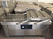 牛肉干拉伸膜全自動(dòng)真空包裝機(jī)