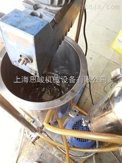 鋰電池隔膜漿料分散機(jī)，隔膜漿料分散機(jī)，鋰電池漿料分散機(jī)視頻