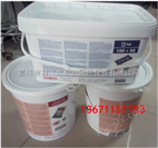 Rational/����*���������ҩƬ �����к�Ƭ��ϴƬ *���Ƭ ȼ�����¿���