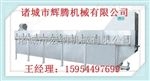 JTC家禽雙重攪拌自動控溫浸燙池
