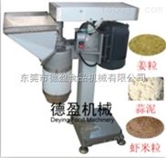 東莞中國臺灣不銹鋼DY-307打蒜泥機